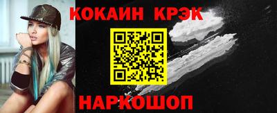 первитин Донецк