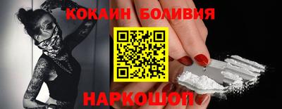 первитин Донецк