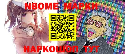 первитин Донецк