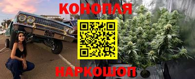 кокаин перу Донской