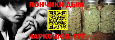 первитин Донецк