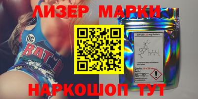 кокаин перу Донской