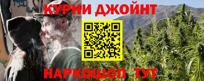 кокаин перу Донской
