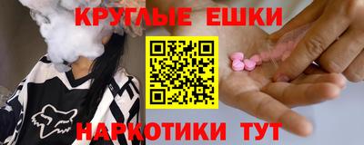 mdpv Заводоуковск