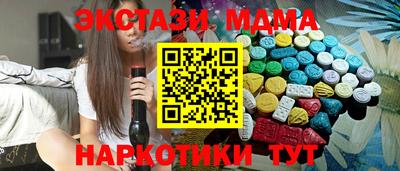 СК Дубна