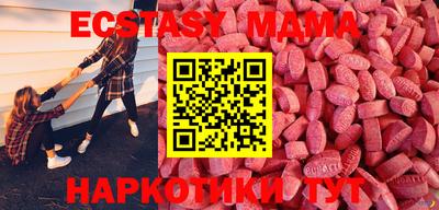 кокаин перу Донской