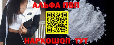 СК Дубна
