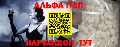 кокаин перу Донской
