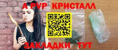СК Дубна