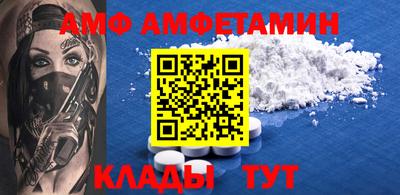mdpv Заводоуковск