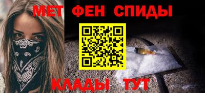 СК Дубна