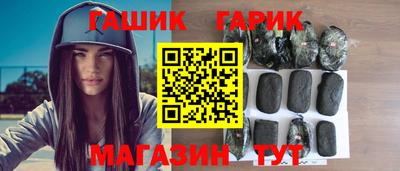 СК Дубна