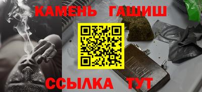 СК Дубна