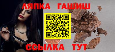 кокаин перу Донской