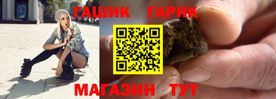 СК Дубна