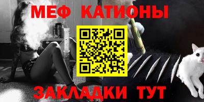 первитин Донецк