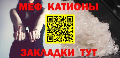кокаин перу Донской