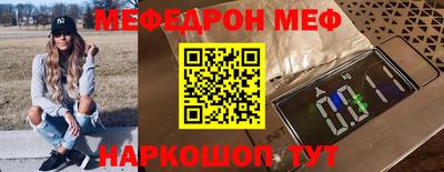 СК Дубна
