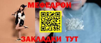 кокаин перу Донской