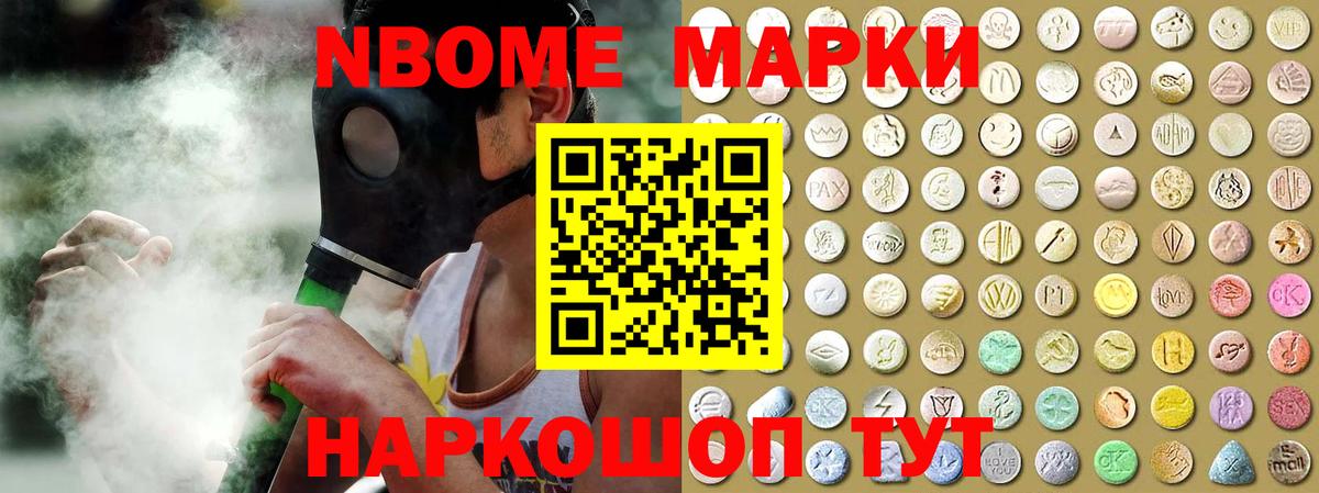 ЛСД экстази ecstasy  LSD-25 экстази ecstasy  Вход с VPN  Лангепас 