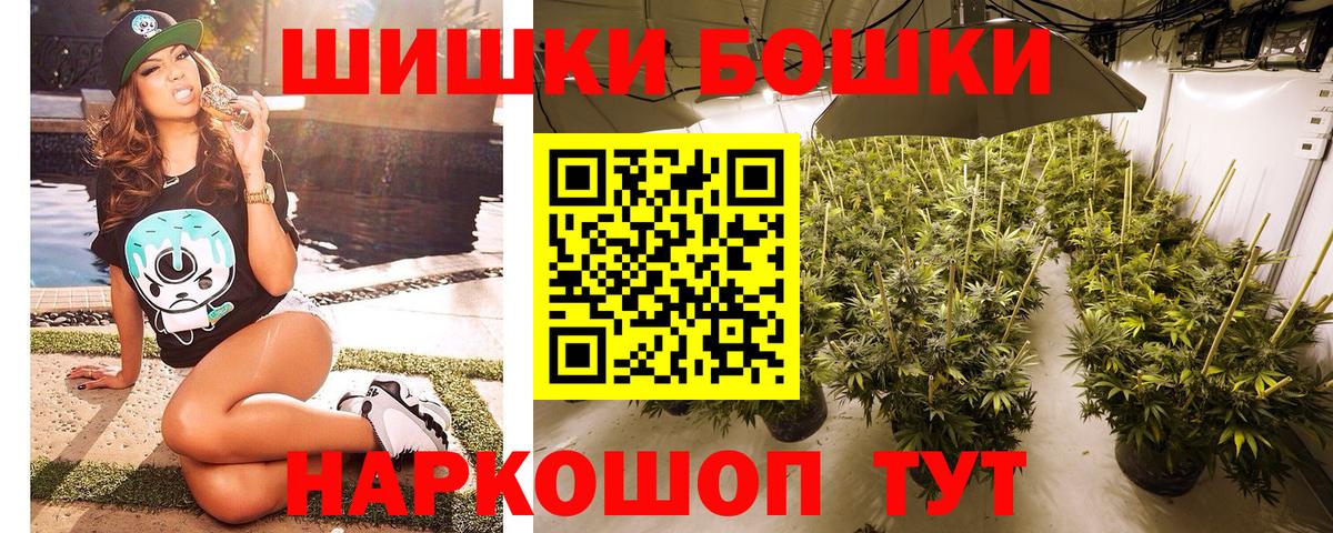 Амфетамин Лангепас